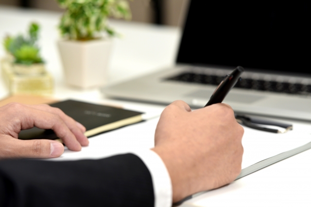 各種補助金/助成金の申請書作成支援